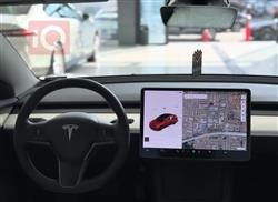 تێسلا مۆدێل 3